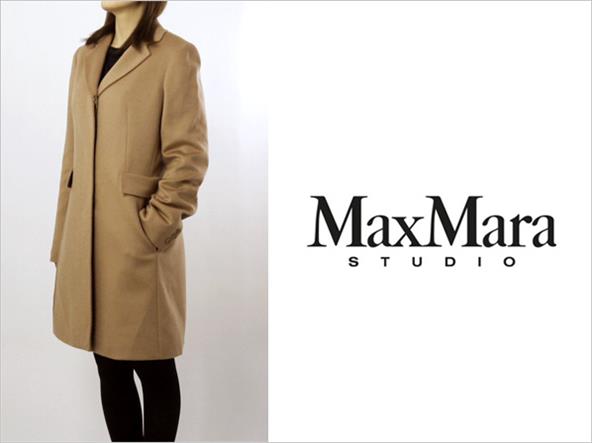 Maxmara com сайт. Max Mara brand. Max Mara 1258/f. Max Mara пальто Bella. Max Mara logo.